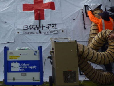 Japanese Red Cross tent